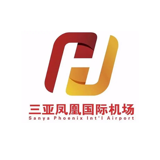 海南省三亚市凤凰国际机场